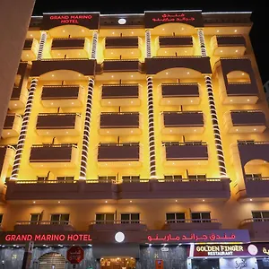 Grand Marino *** Dubaï