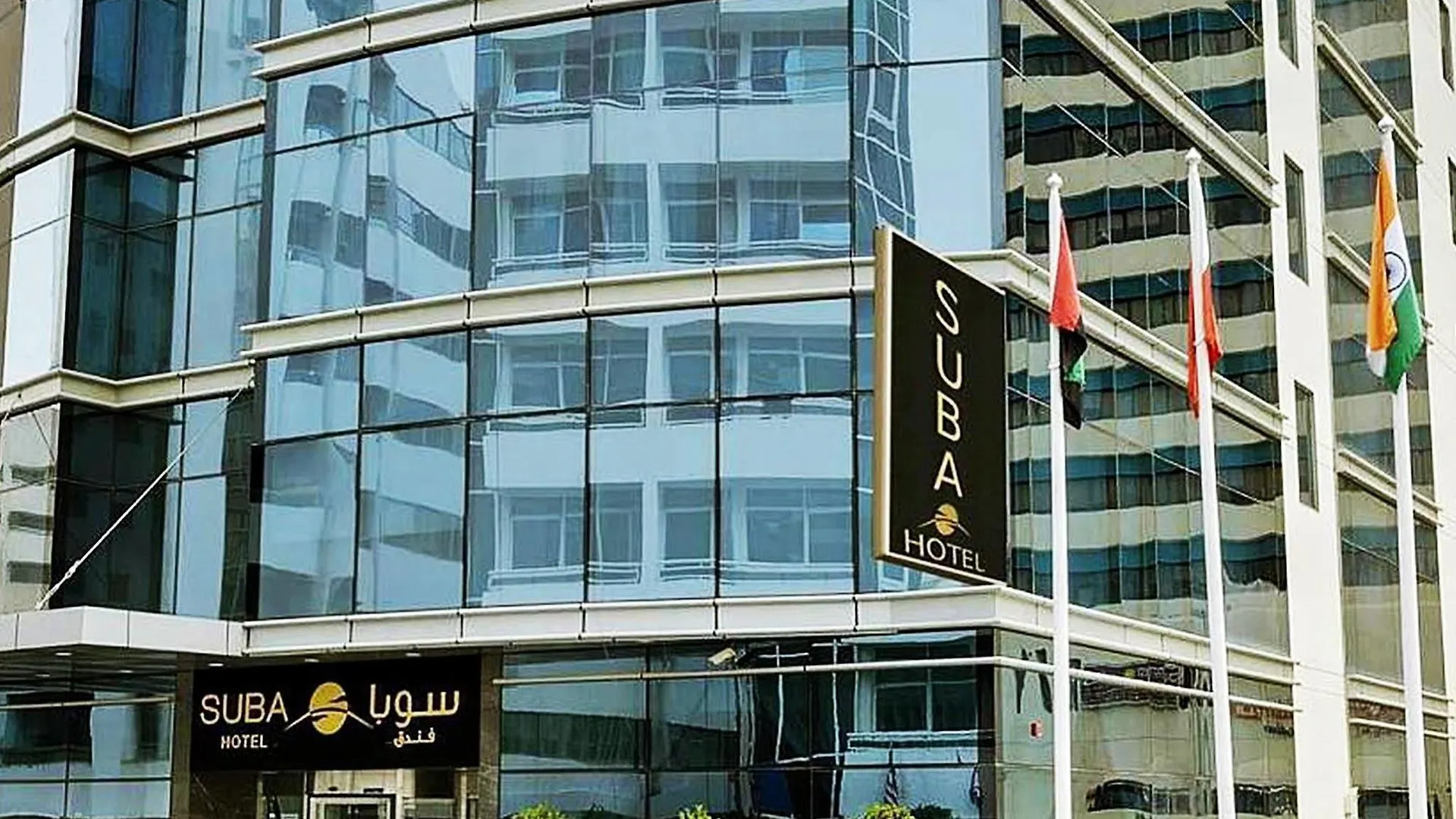 ****  Landmark Premier Hotel Dubaï Émirats arabes unis